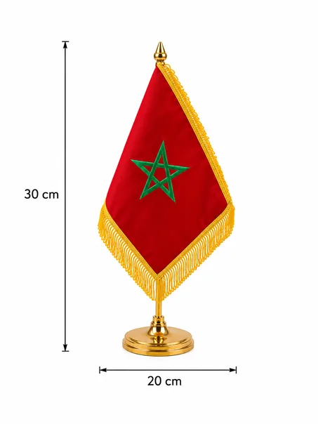 راية مكتبية مغربية فاخرة – 30 × 20 سم