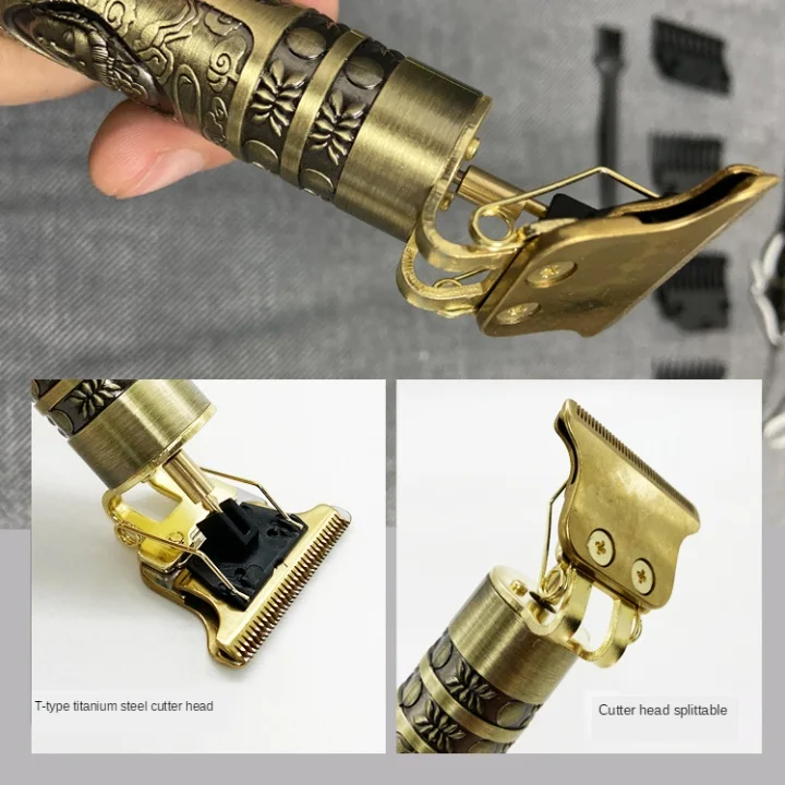 آلة الحلاقة الأصلية