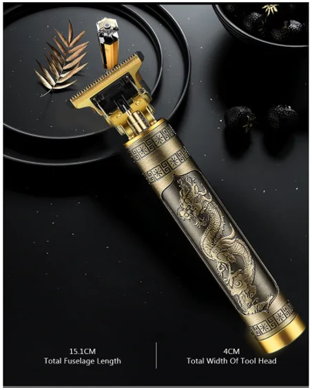 آلة الحلاقة الأصلية