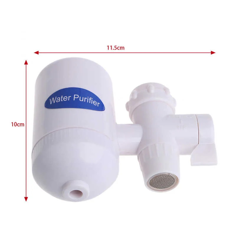 فيلتر لتصفية الماء