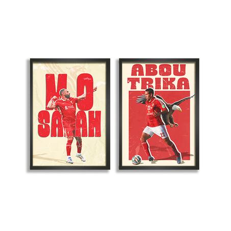 Abou Trika & Salah