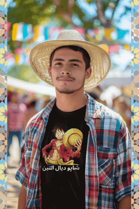 Luffy Straw Hat - شاپو ديال التبن