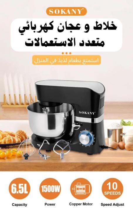 القوة والأناقة في مطبخك