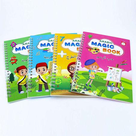 📚 منتج تعليمي شامل لتطوير مهارات الأطفال+ لوحة إلكترونية هدية