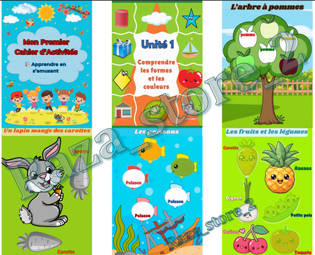 📚 كتاب الأنشطة التعليمية للأطفال (الفرنسية) كتاب واحد فيه اربع وحدات
