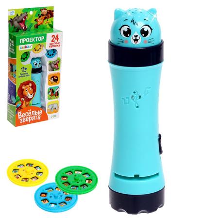 بروجكتور الحيوانات المرحة: تسلية وتعليم في وقت واحد