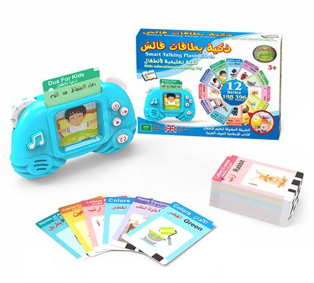 لعبة بطاقات تعليمية شاملة وممتعة للأطفال (396 بطاقة)