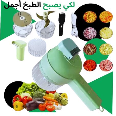 المفرمة الكهربائية المحمولة باليد والمقاوم للصدأ