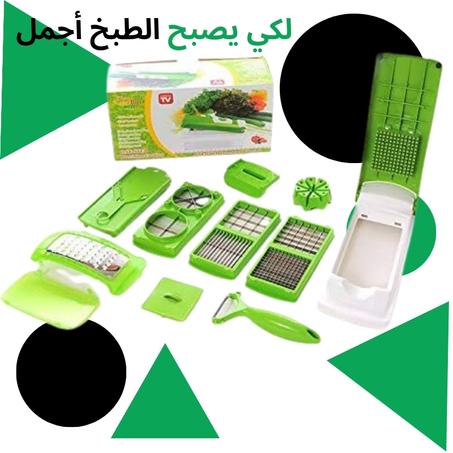 قطاعة الخضراوات والفواكه متعددة الشفرات