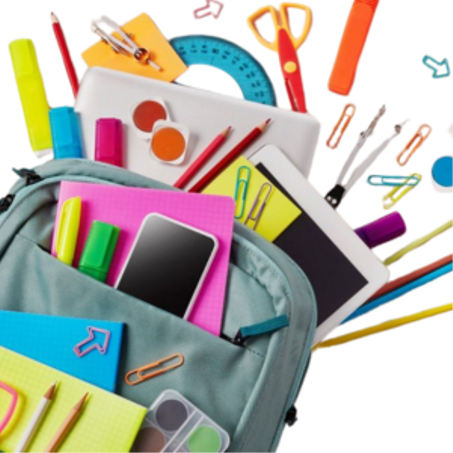 اللوازم المدرسية