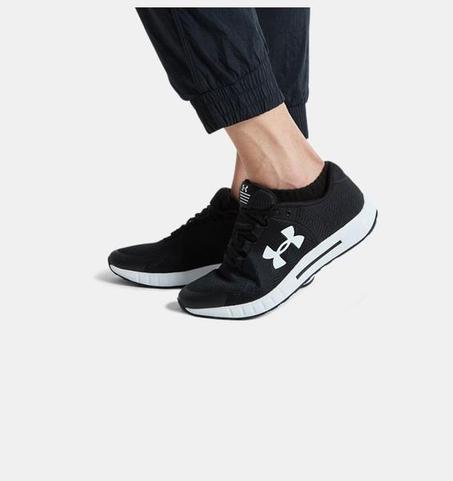 UNDER ARMOUR Micro G chaussures pour hommes 3021953-001 ORIGINAL
