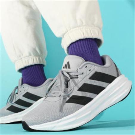 Adidas de running Galaxy 7 ID8754 Gris Original 100%