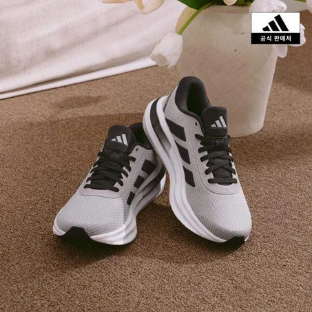 ADIDAS GALAXY RUNNING SHOES ORIGINAl 100%