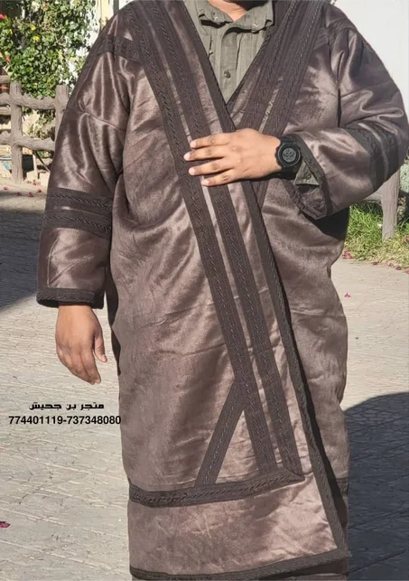 اجود انواع الفرو الرجالي