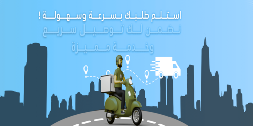 slider-image