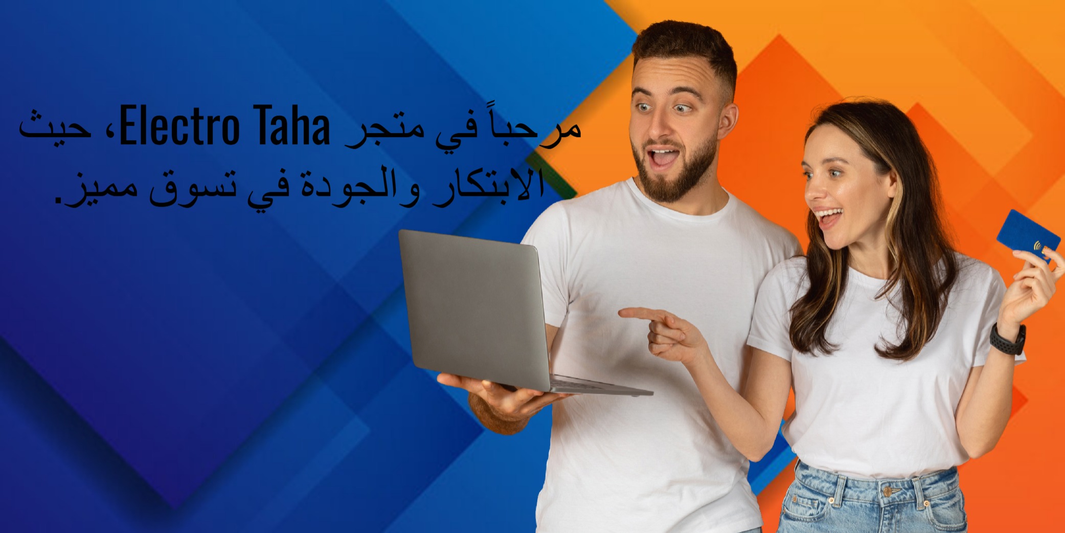 slider-image