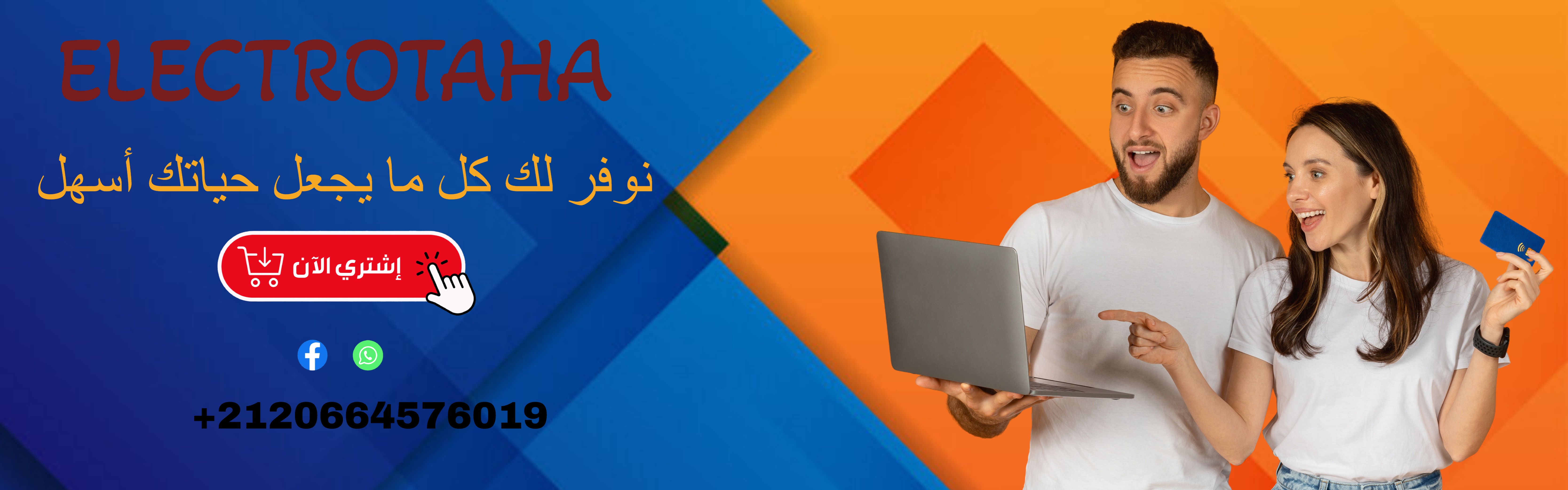 slider-image