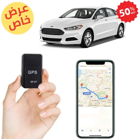 جهاز تعقب GPS صغير متعدد الوظائف