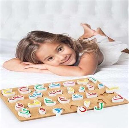 للأطفال Children