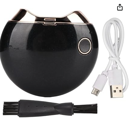 مقص أظافر كهربائي