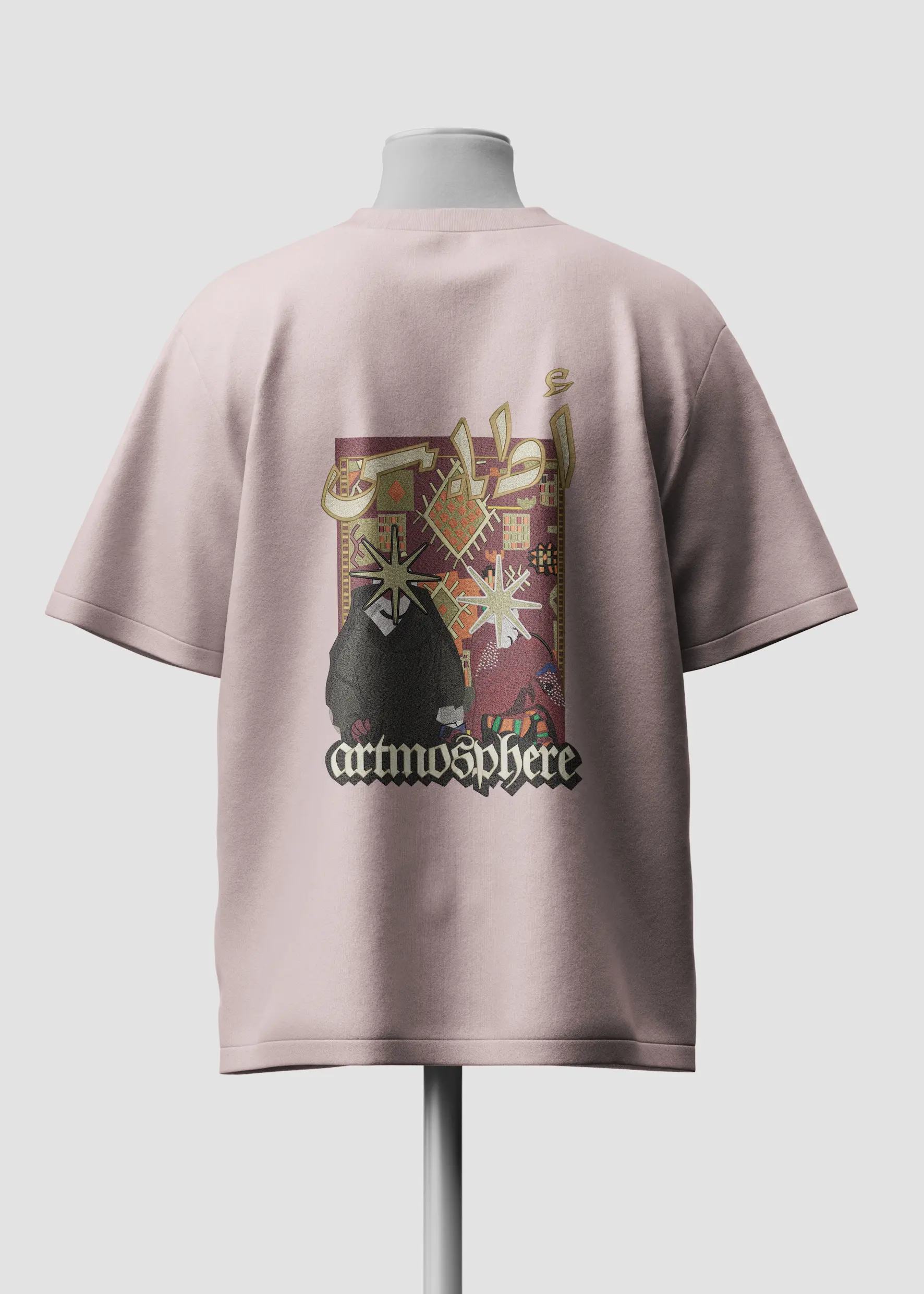 atmosphere, soft beige