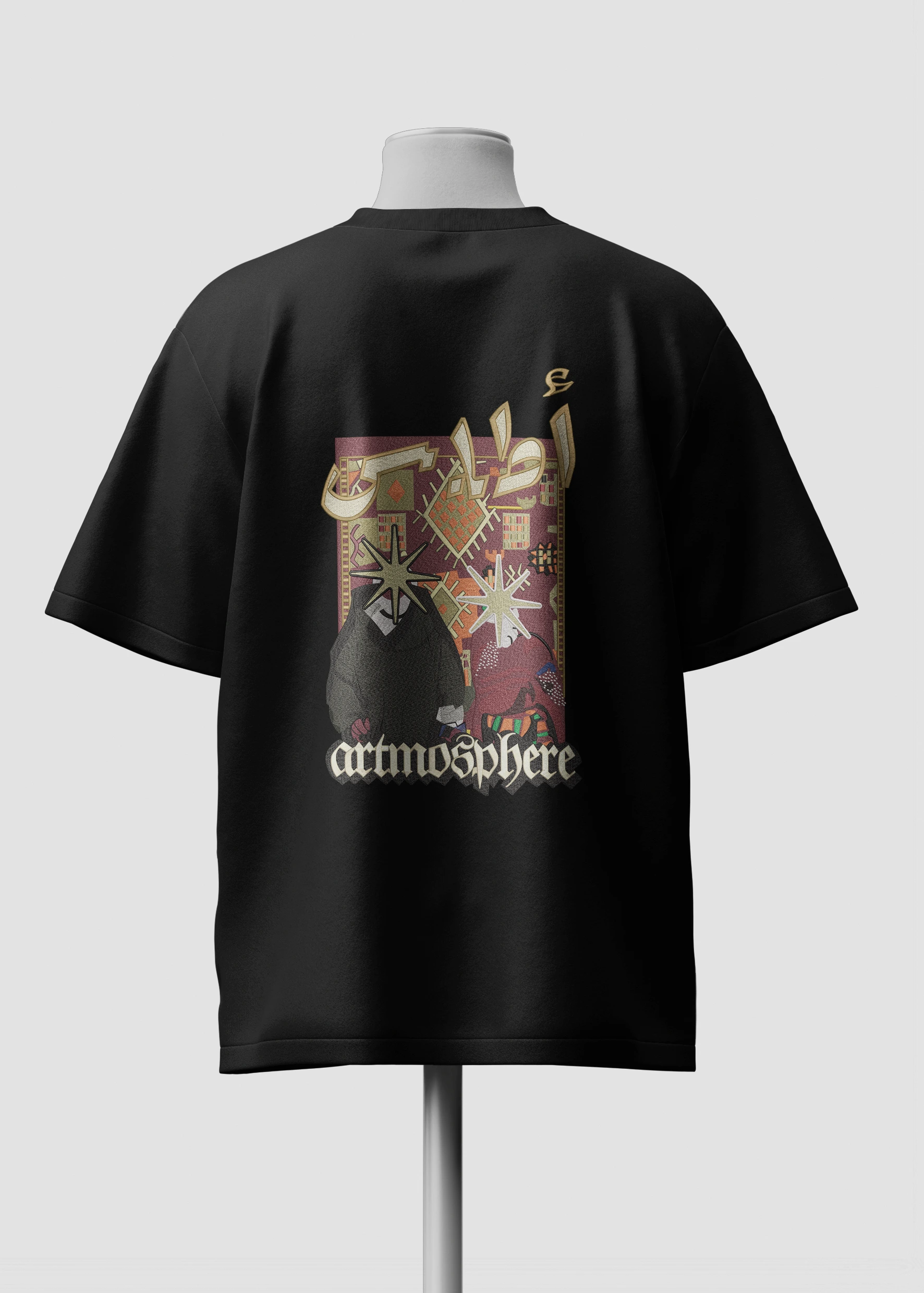 atmosphere, black