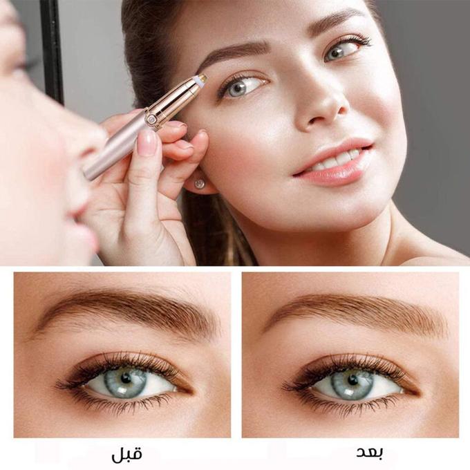 stores/5b45016f347e07ec141dedde44840451/products/10Mb50q6uEG0HPSq3eIazh8vTKR0dxDD4yVDztj7.jpeg