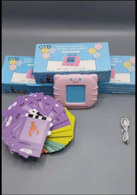 Jeux éducatif pour enfant