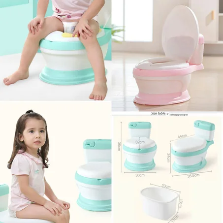 كرسي تعليمي للمرحاض