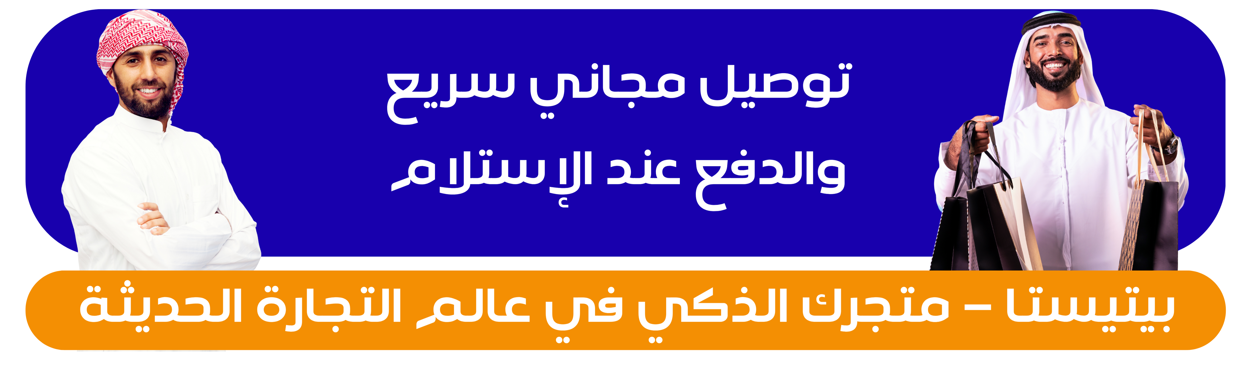 slider-image