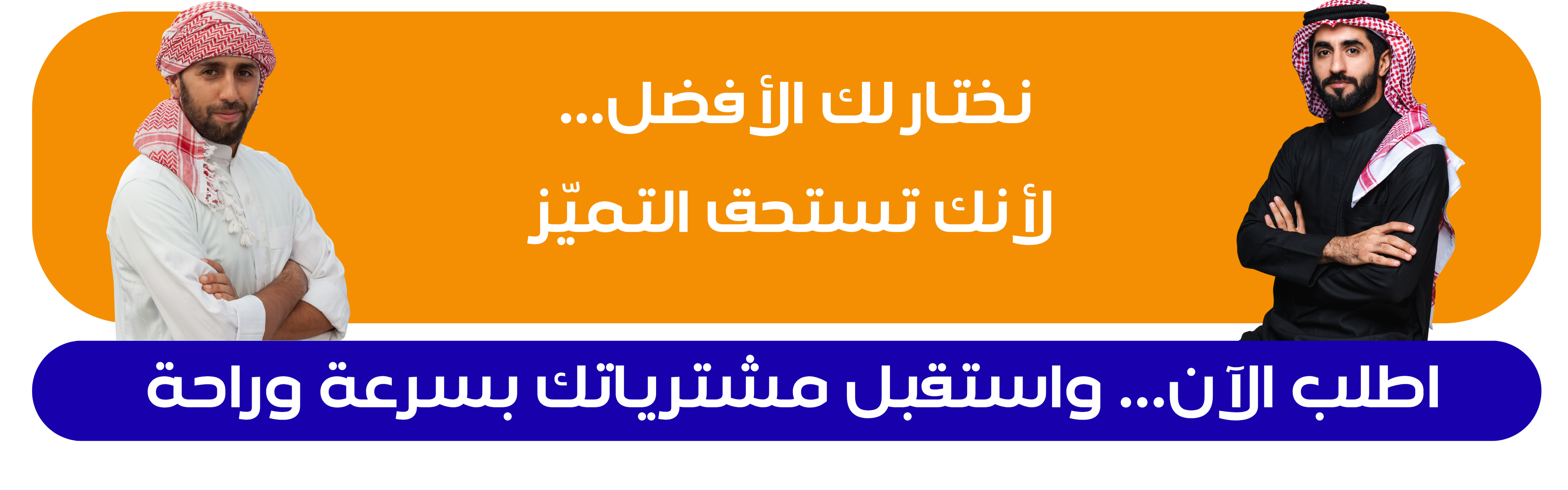 slider-image