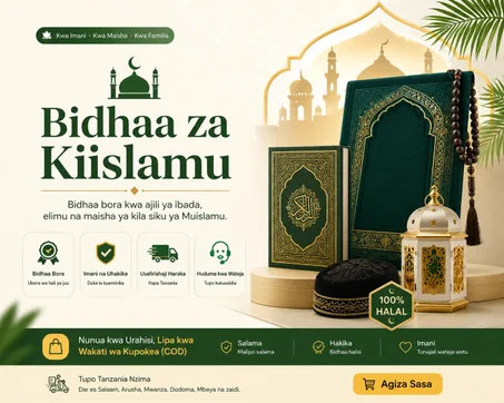 🕌 Bidhaa za Kiislamu