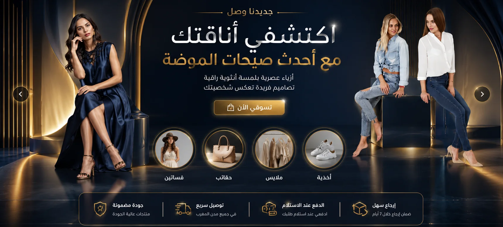 slider-image
