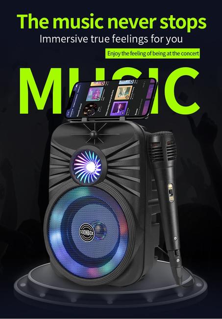 wireless speakerمكبر صوت محمول