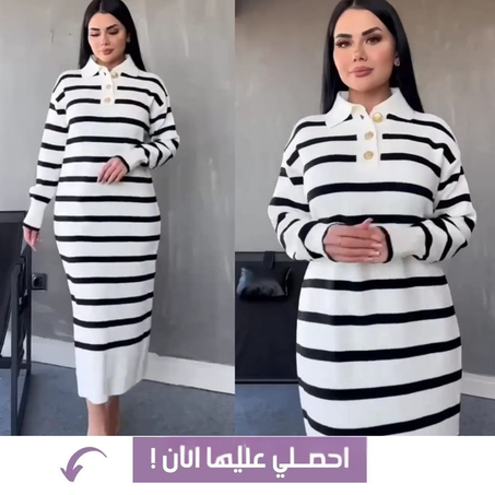 ✨ تميزي بالأناقة والراحة مع أحدث صيحات الموضة!