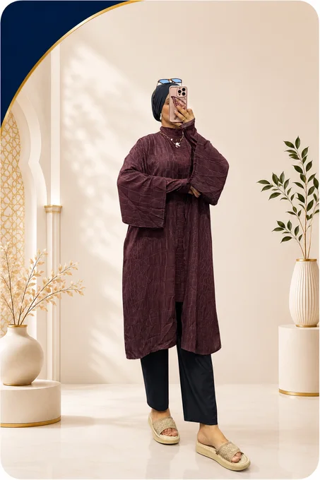 Burkini 743 – 4 Pièces