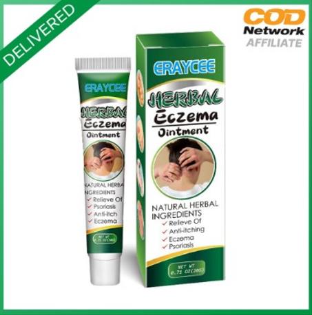 Herbal Ointment For Eczema مرهم عشبي للأكزيما
