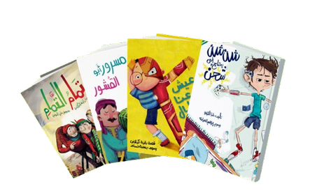 قصص الاطفال