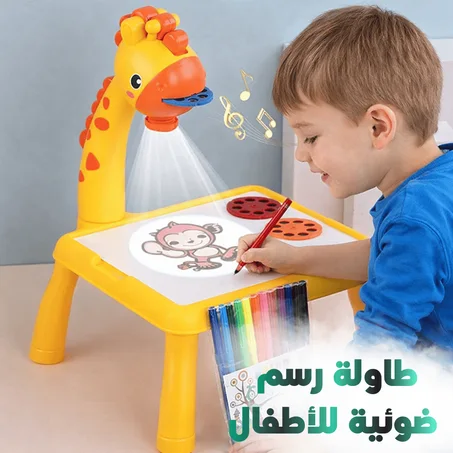طاولة رسم ضوئية للأطفال