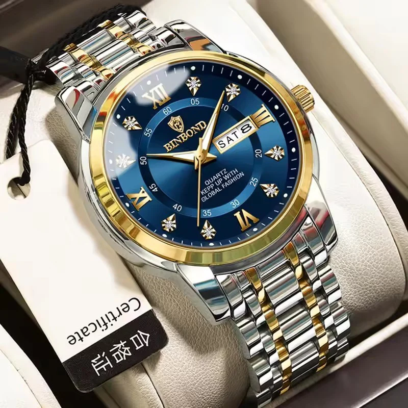 Самые продаваемые товары