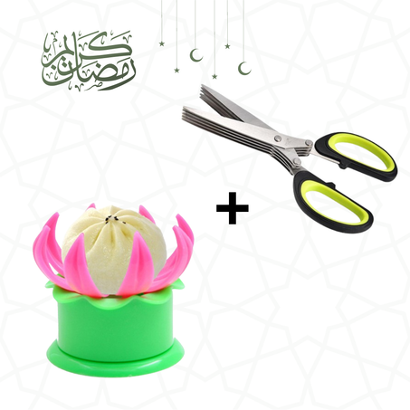 مقص 5 شفرات + ماكينة الكعابر ( الوردة )