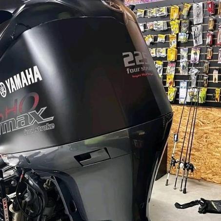 2017 Yamaha 225 Vmax Sho 20” Shaft
