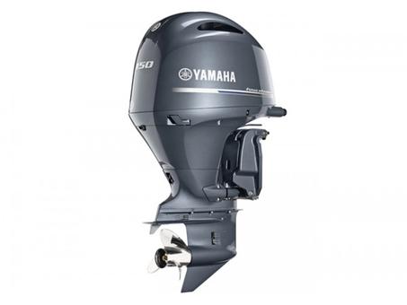 Yamaha 150 Hp 2 stroke