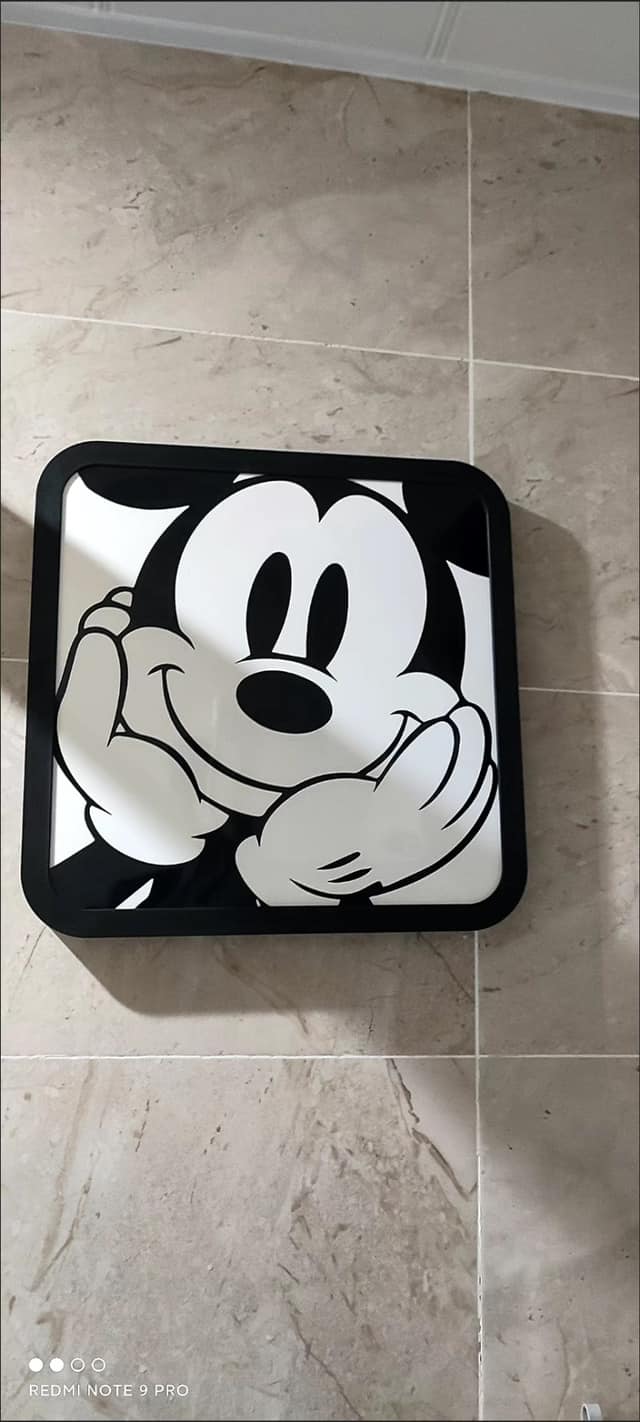 الصندوق السحري
