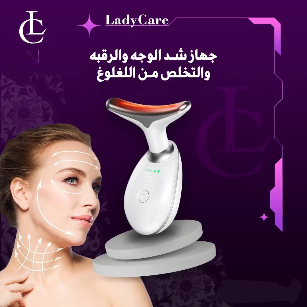 جمالك يبدأ من هنا 💖 | من غير بوتوكس ولا إبر! | جهاز الهايفو لشد الوجه ومكافحة التجاعيد في دقائق