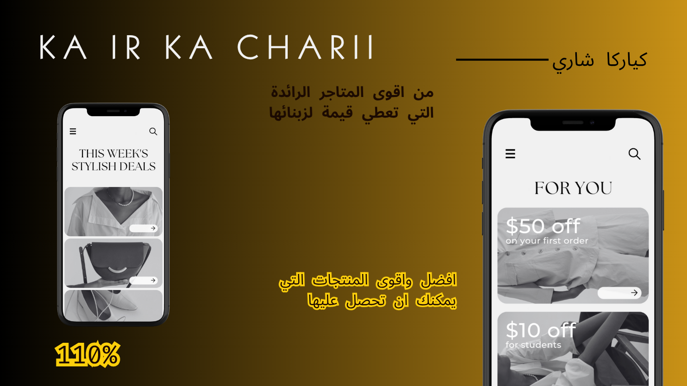 slider-image