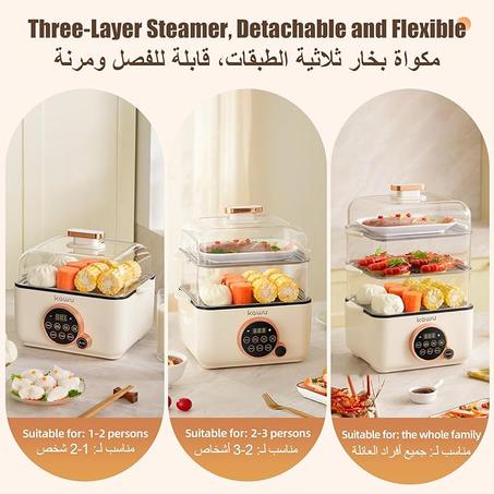 جهاز طهي الطعام بالبخار الكهربائي سعة 24 لتر من كاوو، بقدرة 1500 واط للخضروات بتصميم قابل للفصل من 3 طبقات ولوحة بصرية تعمل باللمس، سعة كبيرة مناسبة للعائلات الكبيرة