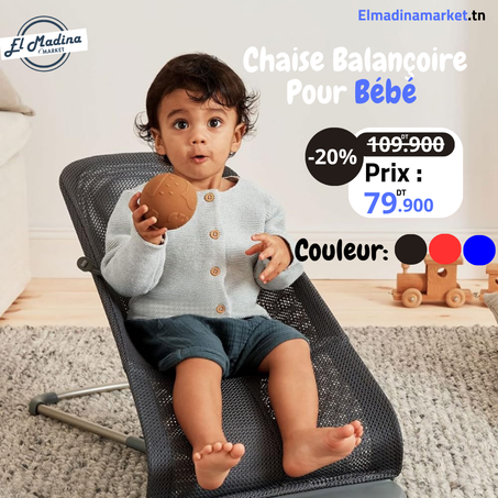 Chaise balançoire pour bébé