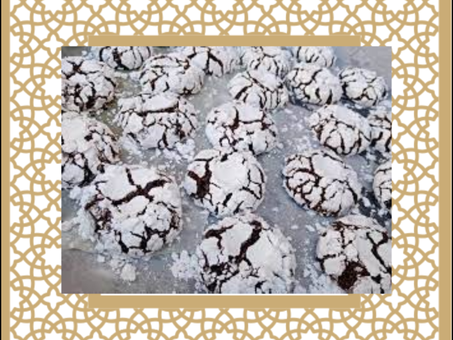 غريبة معلكة بالكاوكاو