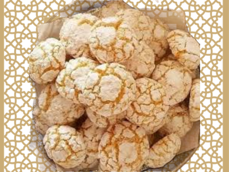 غريبة الكوك والسميدة